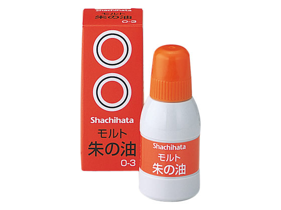 シヤチハタ モルト朱の油 大 O-3