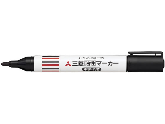 三菱鉛筆 油性マーカーピース 中字丸芯 黒 A50E.24
