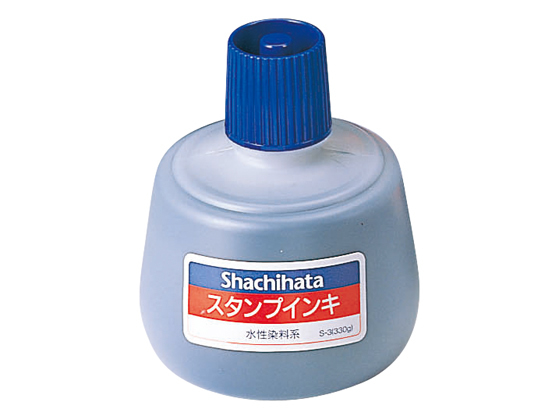 シヤチハタ スタンプインキ(ゾルスタンプ台専用)330g 藍 S-3アイ
