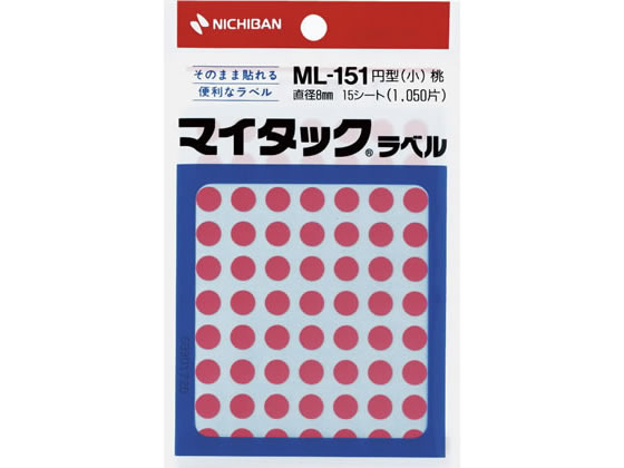 ニチバン マイタックラベル円型桃 直径8mm70片*15シート ML-15111