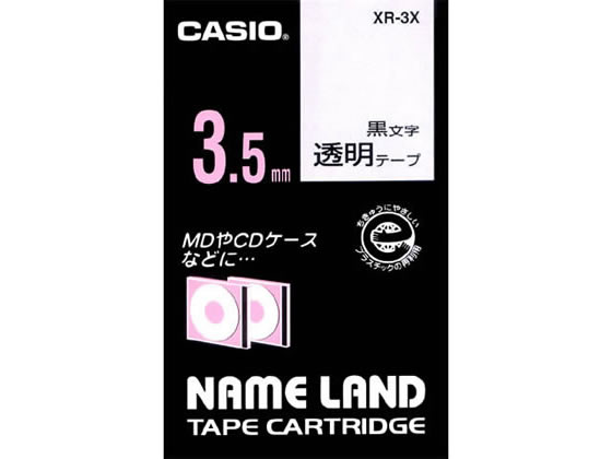 カシオ ネームランドテープ 3.5mm 透明テープ 黒文字 XR-3X