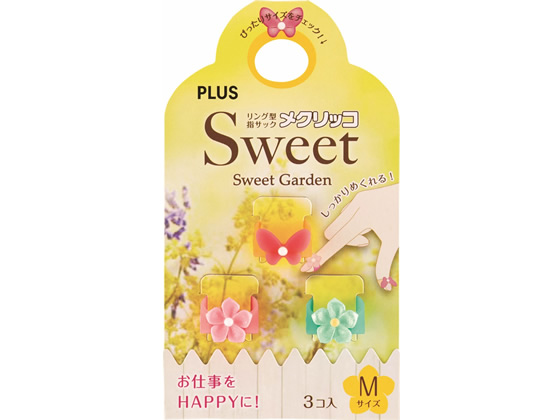 プラス メクリッコSweet スウィートガーデン Mサイズ KM-302SG-3