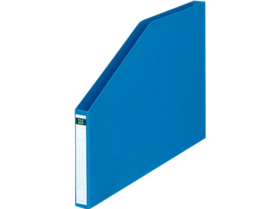 コクヨ ファイルボックス(連結具付き)A4ヨコ 背幅23mm 青 フ-S456NB コクヨ ファイルボックス(連結具付き)A4ヨコ 背幅23mm 青 フ-S456NB