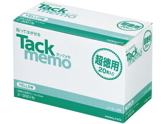 コクヨ タックメモ 超徳用 ノート 75×75 黄 100枚×20冊 メ-3001N