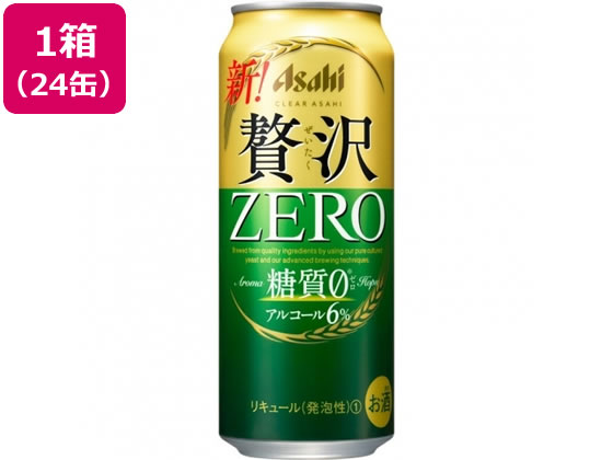アサヒ クリアアサヒ 贅沢ゼロ 500ml 24缶 アサヒ クリアアサヒ 贅沢ゼロ 500ml 24缶