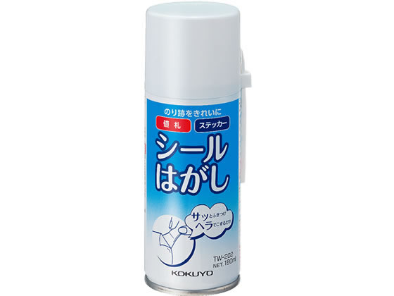 コクヨ シールはがし 180ml TW-202