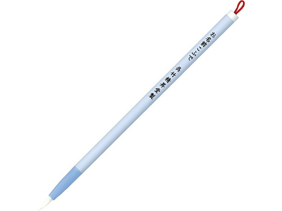 呉竹 和筆 お名前こふで JA402-201S