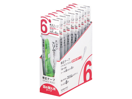 コクヨ 修正テープケシピコスリム専用カートリッジ6.0mm 10個 TW-256