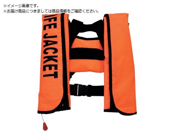 METEX EX手動 半自動 膨張式ライフジャケット NSI-ILJ-M METEX EX手動 半自動 膨張式ライフジャケット NSI-ILJ-M
