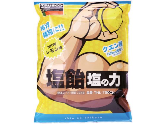 TRUSCO  ̗ 750g  l֑ 1ܓ TNL-750CN