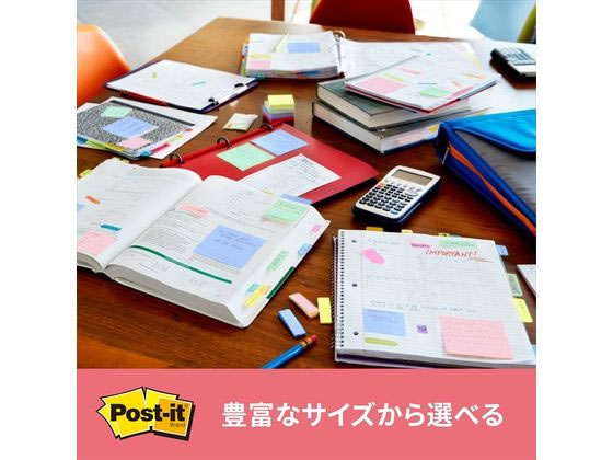 20個セット】 3M Post-it ポストイット 再生紙 ノート イエロー 3M-653RP-YX20 /l(3M ポスト・イット 再生紙ノート イエロー 654RP-YNが235円【ココデカウ】) 20個セット】 3M Post-it ポストイット 再生紙 ノート イエロー 3M-653RP-YX20 /l(3M ポスト・イット 再生紙ノート イエロー 654RP-YNが235円【ココデカウ】)