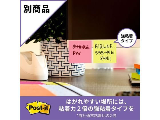 3M ポスト・イット 再生紙ノート イエロー 654RP-YNが239円 3M ポスト・イット 再生紙ノート イエロー 654RP-YNが239円