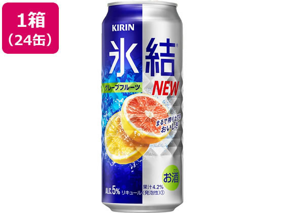 キリンビール 氷結 グレープフルーツ 500ml 24本 キリンビール 氷結 グレープフルーツ 500ml 24本