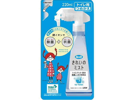 ���C�I�� ���b�N���ꂢ�̃~�X�g �g�C���p �l��220ml