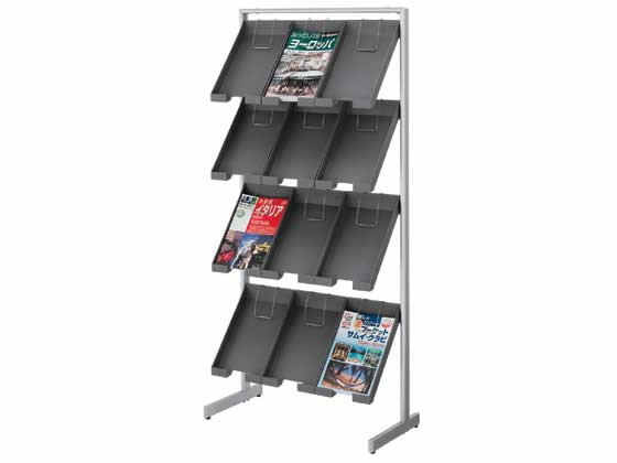 コクヨ パレットスタンド A4サイズ トレータイプ 片面 傾斜 3列4段 コクヨ パレットスタンド A4サイズ トレータイプ 片面 傾斜 3列4段