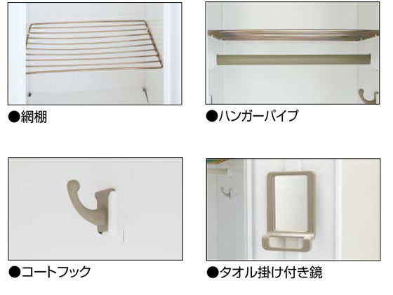 3人用ロッカー　ニューグレー　鍵あり　コクヨ製　ＬＫ－３Ｆ１Ｃ　※業販不可 設置込】コクヨ LKロッカー 3連 3人用 オートダイヤル錠 幅900×奥行515