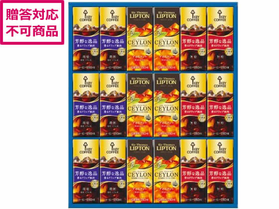 キーコーヒー 天然水飲料ギフト TPL-30 キーコーヒー 天然水飲料ギフト TPL-30