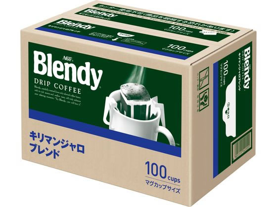 AGF ブレンディ ドリップ キリマンジャロブレンド 100袋 AGF ブレンディ ドリップ キリマンジャロブレンド 100袋