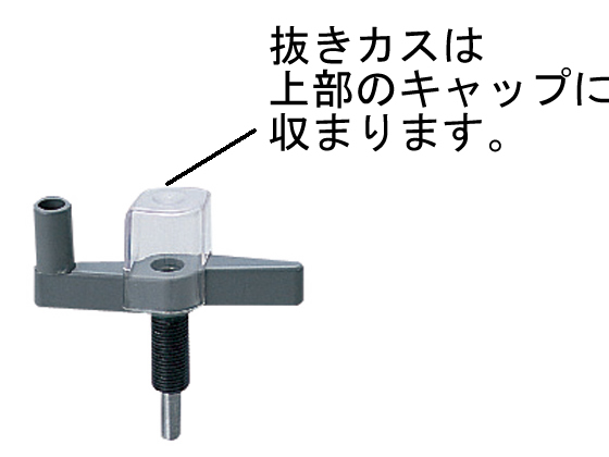 オープン工業 ドリルパンチ用替パイプ刃 PUB-6
