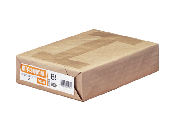 リコー 厚口コピー用紙 B5 90Kg 500枚 901567