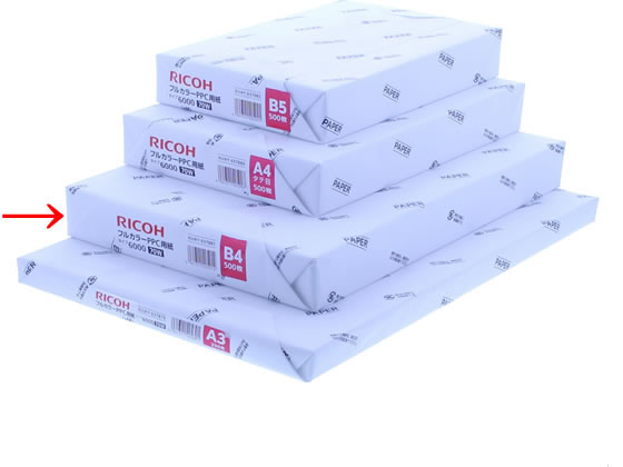 リコー フルカラーコピー用紙 タイプ6000(70W) B4 500枚 637881