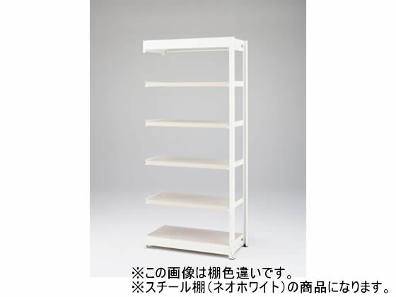 オカムラ BRIO 高さ2150 天地6段 連結 スチール棚 ネオホワイト オカムラ BRIO 高さ2150 天地6段 連結 スチール棚 ネオホワイト