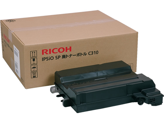 リコー IPSIO SP 廃トナーボトル C310 515284