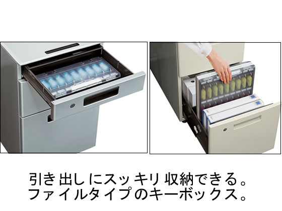 コクヨ キーファイルダブル KEYSYS 透明フタ 36本吊り KFB-DA4T コクヨ キーファイルダブル KEYSYS 透明フタ 36本吊り KFB-DA4T