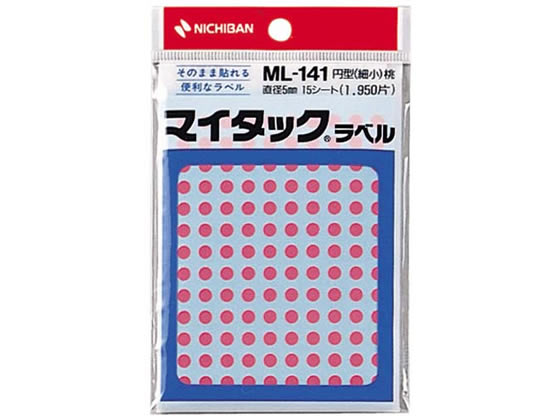 ニチバン マイタックラベル円型直径5mm130片*15シート桃 ML-14111 ニチバン マイタックラベル円型直径5mm130片*15シート桃 ML-14111