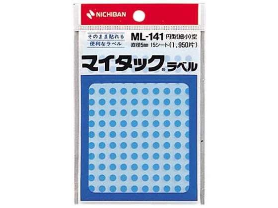ニチバン マイタックラベル円型直径5mm130片*15シート空 ML-14116