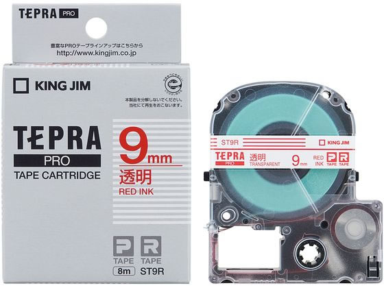 キングジム テプラPRO用テープ 9mm 透明 赤文字 ST9R