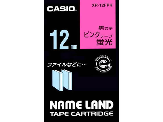 カシオ ネームランドテープ 12mm 蛍光ピンク 黒文字 XR-12FPK