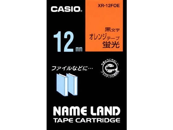 カシオ ネームランドテープ 12mm 蛍光オレンジ 黒文字 XR-12FOE
