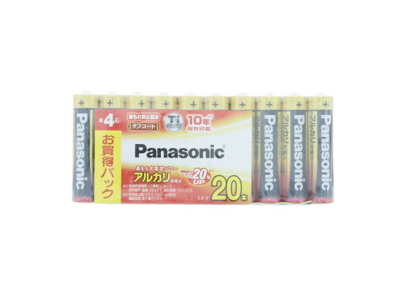 パナソニック アルカリ乾電池単4形1パック 20本 LR03XJ 20SWが1,386円