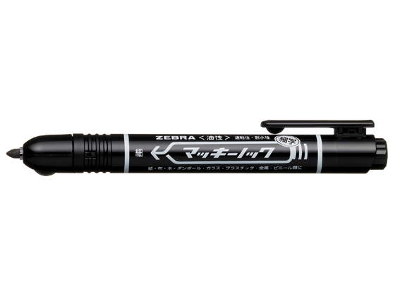 ゼブラ マッキーノック細字 黒 P-YYSS6-BK