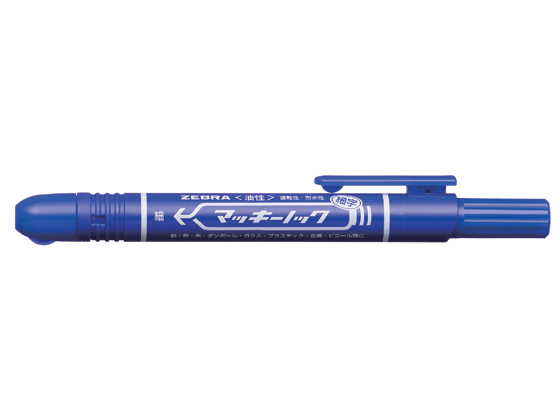 ゼブラ マッキーノック細字 青 P-YYSS6-BL