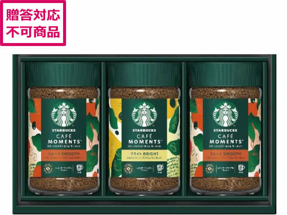 ネスレ スターバックス カフェモーメントインスタントコーヒーギフト SBM-35B ネスレ スターバックス カフェモーメントインスタントコーヒーギフト SBM-35B