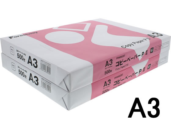 Forestway コピーペーパーP? A3 500枚×2冊