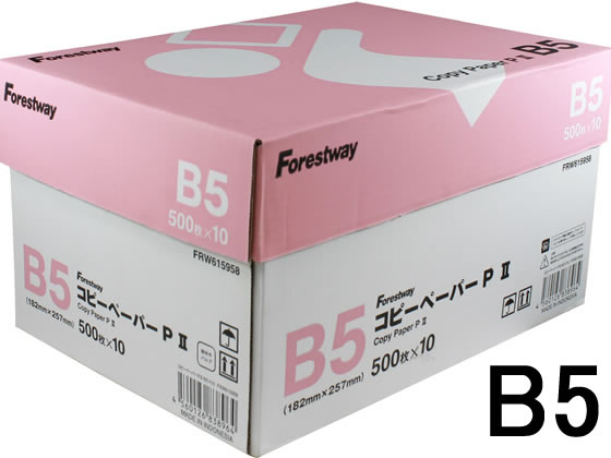 Forestway コピーペーパーP? B5 500枚×10冊