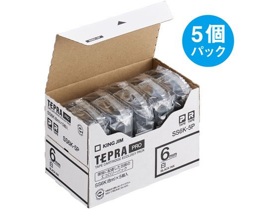 キングジム テプラPROテープエコパック 6mm 白/黒文字 5個 キングジム テプラPROテープエコパック 6mm 白/黒文字 5個