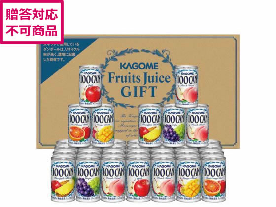 カゴメ フルーツジュースギフト FB-50P カゴメ フルーツジュースギフト FB-50P