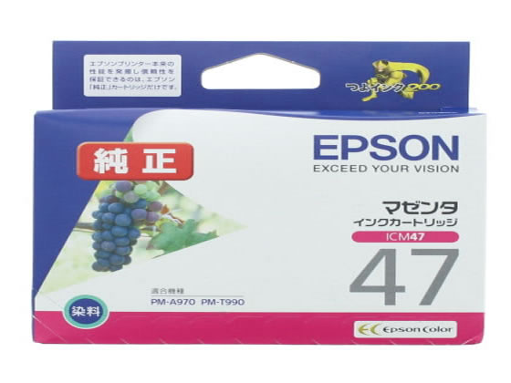 ●インクタイプ：染料