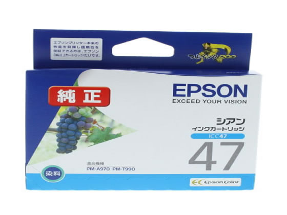 ●インクタイプ：染料