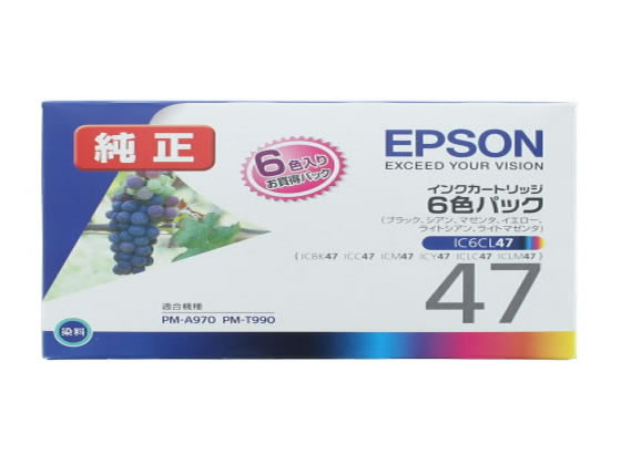 IC6CL47 エプソン インクカートリッジ 6色パックが6,704円【ココデカウ】