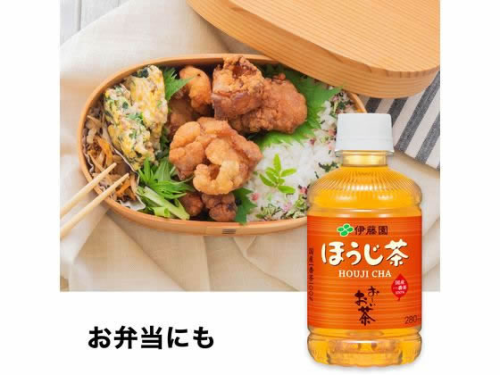 人気新品 伊藤園 お～いお茶 ほうじ茶 280ml×24本が3,067円 通販 ストラップ