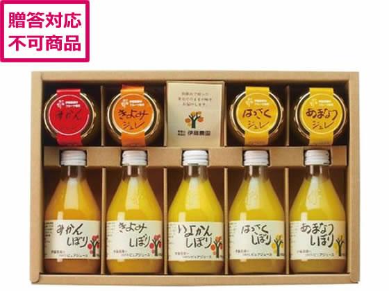 伊藤農園 100%ピュアジュース&ジュレセット V-113 伊藤農園 100%ピュアジュース&ジュレセット V-113