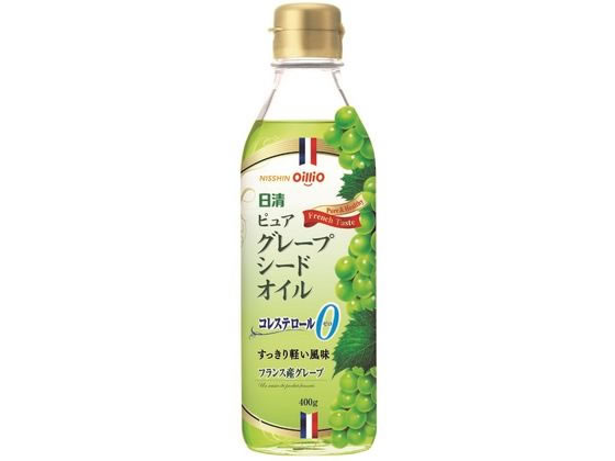 日清オイリオ 日清ピュアグレープシードオイル 400g 瓶 日清オイリオ 日清ピュアグレープシードオイル 400g 瓶