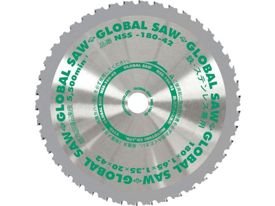 gL SEXeXpO[o\[ NSS-180-42