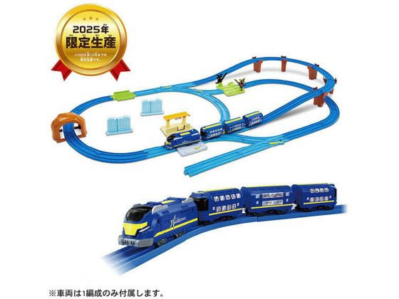 タカラトミー キミのまちをうごかそう!プラレールベストセレクションセット タカラトミー キミのまちをうごかそう!プラレールベストセレクションセット