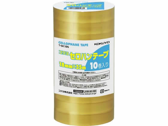 コクヨ セロハンテープ 18mm×35m 10巻 T-SK18N